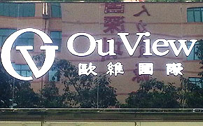 化妝品招牌設(shè)計操作上的注意問題有哪些