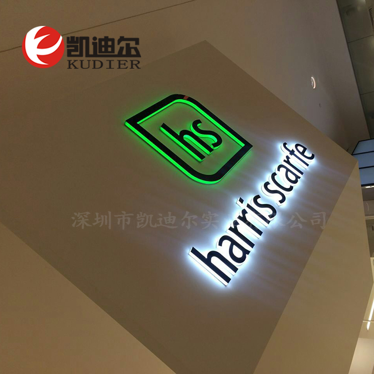 迷你led發(fā)光字